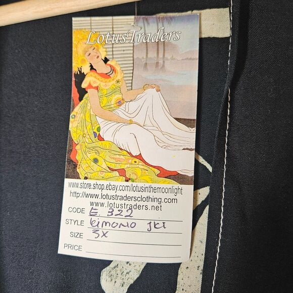 LOTUSTRADERS Kimono 3X Robe Plus Size Contrast Trim Duster Mystical Dragonflies - Picture 10 of 11